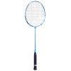 Satelite Spire bedmintonová raketa grip G5 Satelite Spire bedmintonová raketa grip G5