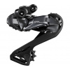 SHIMANO přehazovačka Ultegra Di2 RDR8150E 12s SHIMANO přehazovačka Ultegra Di2 RDR8150E 12s