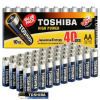 Toshiba Alkalická batéria Fingers AAA LR03 R3 1,5 V HIGH POWER 40 ks. Toshiba Alkalická batéria Fingers AAA LR03 R3 1,5 V HIGH POWER 40 ks.
