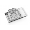 Alphacool Eisblock Aurora Plexi GPX-N RTX 4080 Founders + Backplate 13497 Alphacool Eisblock Aurora Plexi GPX-N RTX 4080 Founders + Backplate 13497