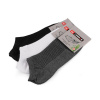 Pánske bavlnené ponožky členkové s prídavkom bambusu - (vel. 43-46) mix (3 pár) Pánske bavlnené ponožky členkové s prídavkom bambusu - (vel. 43-46) mix (3 pár)
