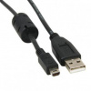 Kábel USB (2.0), USB A M- 14 pin M, 1.8m, čierny, FUJI KVUF018901 Kábel USB (2.0), USB A M- 14 pin M, 1.8m, čierny, FUJI KVUF018901