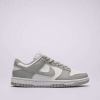 Nike W Nike Dunk Low Next Nature Biela EUR 38,5 Nike W Nike Dunk Low Next Nature Biela EUR 38,5