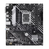 ASUS PRIME H610M-A-CSM/LGA 1700/mATX ASUS PRIME H610M-A-CSM/LGA 1700/mATX