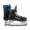 Bauer Brusle X-LP S21 JR (Varianta: Junior, Velikost eur: 33.5, Velikost výrobce: 1.0, Řada: X-LP, Šířka: R)