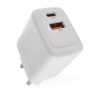 Univerzálny USB adaptér GaN 20W biela EMOS V02G20 Univerzálny USB adaptér GaN 20W biela EMOS V02G20
