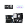 MSI PRO H810M-B/LGA 1851/mATX PRO H810M-B MSI PRO H810M-B/LGA 1851/mATX PRO H810M-B