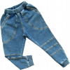 Gamet Material Pants 122 (Tepláky červené štíhle pre chlapca 140) Gamet Material Pants 122 (Tepláky červené štíhle pre chlapca 140)