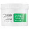 Cosrx One Step Green Hero Calming Pad 135 ml Cosrx One Step Green Hero Calming Pad 135 ml