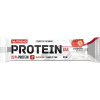 Nutrend Protein Bar 55 g, jahoda Nutrend Protein Bar 55 g, jahoda