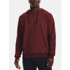 Under Armour Pánska mikina UA Rival Fleece 1/2 Zip HD Červená LG Under Armour Pánska mikina UA Rival Fleece 1/2 Zip HD Červená LG