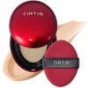 Tirtir Mask Fit Red Cushion Mini dlhotrvajúci make-up v hubke s vysokou UV ochranou 23N Sand 4,5 g Tirtir Mask Fit Red Cushion Mini dlhotrvajúci make-up v hubke s vysokou UV ochranou 23N Sand 4,5 g