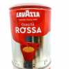 Lavazza Qualita Rossa dóza mletá káva 250 g Lavazza Qualita Rossa dóza mletá káva 250 g