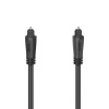 Optický audio kábel ODT Toslink 5,0 m - HAMA 00205136 Optický audio kábel ODT Toslink 5,0 m - HAMA 00205136
