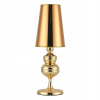 Lampové tienidlo - 6 ks. Lampa pre stolovú lampu v káve (6 ks. Lampa pre stolovú lampu v káve) Lampové tienidlo - 6 ks. Lampa pre stolovú lampu v káve (6 ks. Lampa pre stolovú lampu v káve)