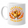 La-la-lava ch-ch-icken - Lávové kura - keramický hrnček s potlačou pre fanúšikov hry Minecraft - Tričkový | Biela La-la-lava ch-ch-icken - Lávové kura - keramický hrnček s potlačou pre fanúšikov hry Minecraft - Tričkový | Biela