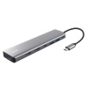 TRUST DALYX 7-V-1 MULTIPORT ADAPTÉR - Trust Dalyx 7-in-1 Multiport Adapter 25661 TRUST DALYX 7-V-1 MULTIPORT ADAPTÉR - Trust Dalyx 7-in-1 Multiport Adapter 25661