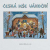 LP Jakub Jan Ryba: Česká mše vánoční LP Jakub Jan Ryba: Česká mše vánoční