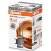 Osram Výbojka xenonová D4S 85V 35W P32d-2 Osram XENARC ORIGINAL Osram Výbojka xenonová D4S 85V 35W P32d-2 Osram XENARC ORIGINAL