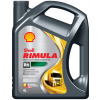 SHELL RIMULA R6 LM 10W-40 5L SHELL RIMULA R6 LM 10W-40 5L
