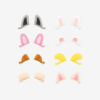 Stray Kids: 6th Fanmeeting: SKZOO Plush Hair Pin Jiniret Stray Kids: 6th Fanmeeting: SKZOO Plush Hair Pin Jiniret
