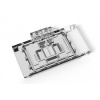 Alphacool Eisblock Aurora Plexi GPX-N RTX 4090 Zotac AMP/Trinity + Backplate 13479 Alphacool Eisblock Aurora Plexi GPX-N RTX 4090 Zotac AMP/Trinity + Backplate 13479