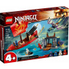 Stavebnica LEGO Ninjago Posledný let Perly Osudu 147 dielikov 4+ Stavebnica LEGO Ninjago Posledný let Perly Osudu 147 dielikov 4+