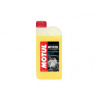 Motul Motocool Expert chladiaca kvapalina proti korózii 1Liter Motul Motocool Expert chladiaca kvapalina proti korózii 1Liter