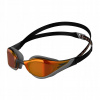 Štartovacie plavecké okuliare Speedo Fastskin Pure Focus Mirror Štartovacie plavecké okuliare Speedo Fastskin Pure Focus Mirror