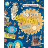 Moje první dějiny světa Moje první dějiny světa