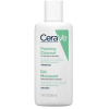 CeraVe Čistiaci peniaci gél 88 ml CeraVe Čistiaci peniaci gél 88 ml