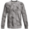Under Armour Mikiny Ua Rival Fleece Printed Crew Šedá Under Armour Mikiny Ua Rival Fleece Printed Crew Šedá