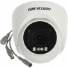 Kupolová kamera (dome) AHD, ANALÓG, CVBS, HD-CVI, HD-TVI Hikvision DS-2CE76D0T-LPFS(2.8MM) 2,1 Mpx Kupolová kamera (dome) AHD, ANALÓG, CVBS, HD-CVI, HD-TVI Hikvision DS-2CE76D0T-LPFS(2.8MM) 2,1 Mpx