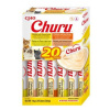 Churu Cat BOX Chicken&Beef Variety 20 x 14 g Churu Cat BOX Chicken&Beef Variety 20 x 14 g
