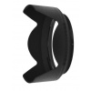Nikon HB-85 lens hood pre Z 24-70 mm f/4 S Nikon HB-85 lens hood pre Z 24-70 mm f/4 S