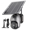 K&F Concept K&F 4G solárna bezpečnostná kamera Systém Bezdrôtová LTE cctv solárna... 28121 K&F Concept K&F 4G solárna bezpečnostná kamera Systém Bezdrôtová LTE cctv solárna... 28121