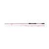 WIZARD Prívlačový prút PINK SPIN 30-60g (240cm) WIZARD Prívlačový prút PINK SPIN 30-60g (240cm)