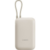 Xiaomi Power Bank 10000mAh (Integrated Cable) Tan GL 58477 Xiaomi Power Bank 10000mAh (Integrated Cable) Tan GL 58477