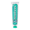 Marvis Classic Strong Mint (U) 85 ml, Zubná pasta Marvis Classic Strong Mint (U) 85 ml, Zubná pasta