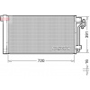 Kondenzátor klimatizácie DENSO DCN32020 Kondenzátor klimatizácie DENSO DCN32020