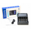 Nabíjačka XTAR VX4 pre 18650/32650 Li-ION/ Ni-MH batérie, 4 kanály Nabíjačka XTAR VX4 pre 18650/32650 Li-ION/ Ni-MH batérie, 4 kanály