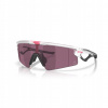Okuliare Oakley Sphaera Strike Giro d'Italia Collection Okuliare Oakley Sphaera Strike Giro d'Italia Collection