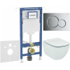 GEBERIT Duofix Special súprava 5v1 - inštalačný modul, závesné WC AquaBlade a Softclose Slim WC sedadlo IDEAL STANDARD Tesi, tlačidlo Sigma01 Round, 115.770.21.5 (lesklý chróm), SANI11CD3134 GEBERIT Duofix Special súprava 5v1 - inštalačný modul, závesné WC AquaBlade a Softclose Slim WC sedadlo IDEAL STANDARD Tesi, tlačidlo Sigma01 Round, 115.770.21.5 (lesklý chróm), SANI11CD3134