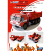 Papierový model - Tatra 815-7 6x6 S3 trojstranný sklápač Papierový model - Tatra 815-7 6x6 S3 trojstranný sklápač