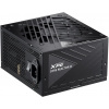 ADATA XPG CORE REACTOR II 850W ADATA XPG CORE REACTOR II 850W