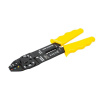 BAHCO TERMINAL PLIER YELLOW 220 MM CR B 01 BAHCO TERMINAL PLIER YELLOW 220 MM CR B 01