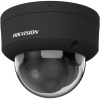 Hikvision DS-2CD2186G2H-ISU(2.8mm)(eF)/BLACK Hikvision DS-2CD2186G2H-ISU(2.8mm)(eF)/BLACK