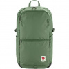 Fjällräven High Coast Backpack 24, Farba GREEN Fjällräven High Coast Backpack 24, Farba GREEN