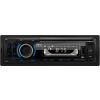 AKAI CA016A-9008U Autorádio s BT AKAI CA016A-9008U Autorádio s BT