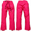 Lyžiarske nohavice youandbaby 122 (B.P.C _vg Y07 Purple SoftShell Pants _/ 170) Lyžiarske nohavice youandbaby 122 (B.P.C _vg Y07 Purple SoftShell Pants _/ 170)